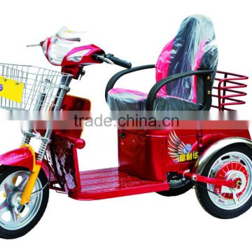 Electric Tricycle for Adults