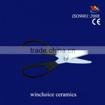 zirconia ceramic scissors