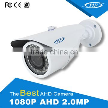 day/night auto home video surveillance 2mp plug and play infrared 1080p cctv camera ahd