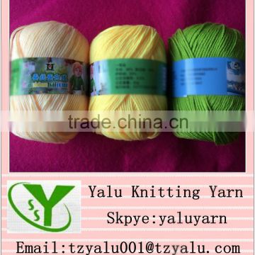 hand knitting yarn for baby clothes