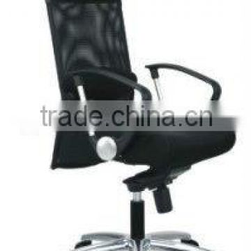 good quality fabric Office assistant chair/fabric manager chair