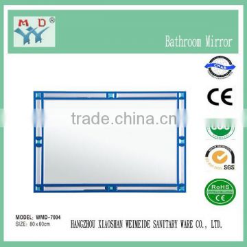 China new product sandblasted bathroom mirror