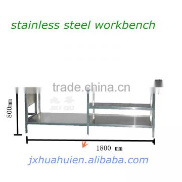 304 stainless steel kitchen workbench /table