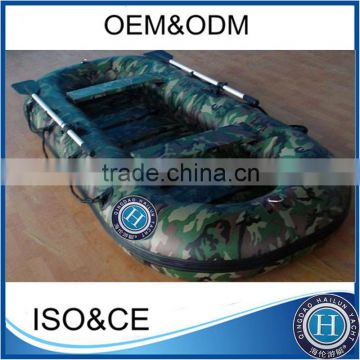 Top sale PVC catamaran fishing boat,commercial fishing boat for sale