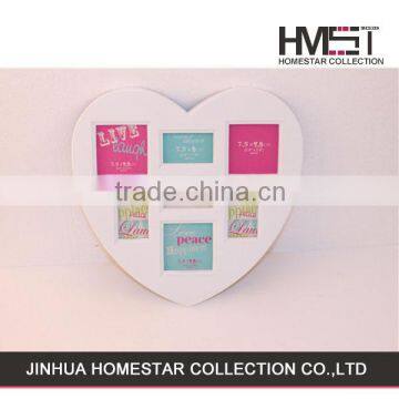 Professional factory supply Peach heart shape combination photo frame white China wholesale