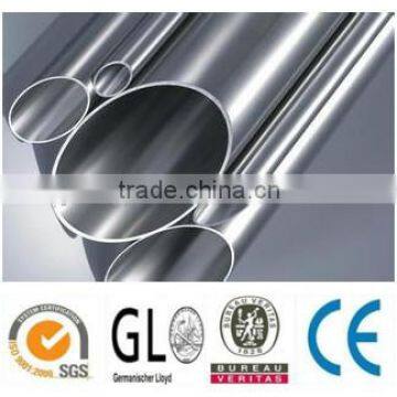 202 stainless steel seamless pipe