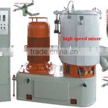 SHR type high speed heating mixing machine
