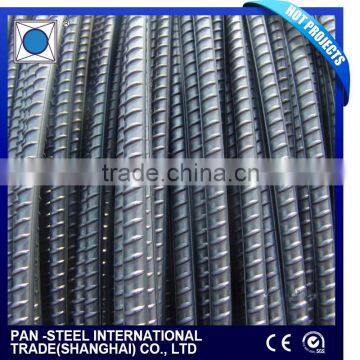 Steel rebar of BS/ASTM/JIS