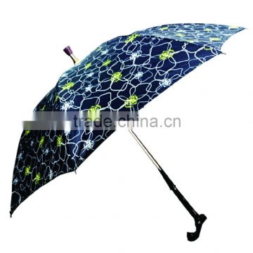 elderly care products satety outdoor umbrella