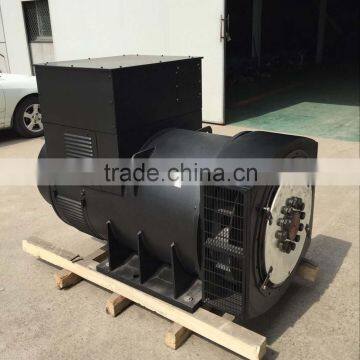 3 phase alternator 1000kw