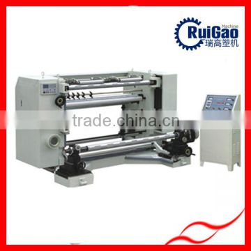 2014 High Quality Paper Roll Slitter and Rewinder
