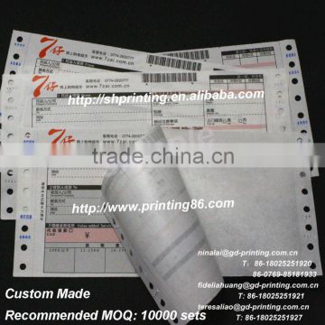 Made in china best barcode courier bill printing manufacturer