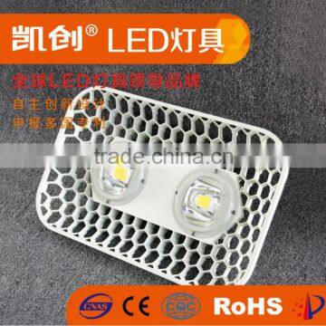 led flood light Aluminum Lamp Body Material 2014 new design