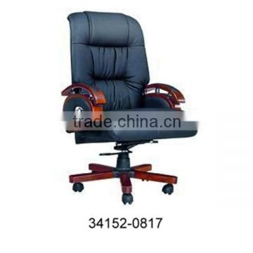 high quality good price Mangaer Leather Office Chair 34152-0817