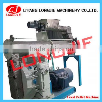 Easy operation pellet mill machine