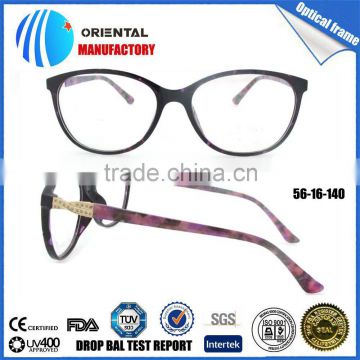 2015 vivid stylish simple spectacles