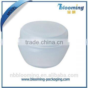 10g classic cheap PP cosmetic packaging jar