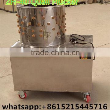 ZH-40 Poultry Plucker/ High Efficient Stainless Steel Automatic Chicken Plucker