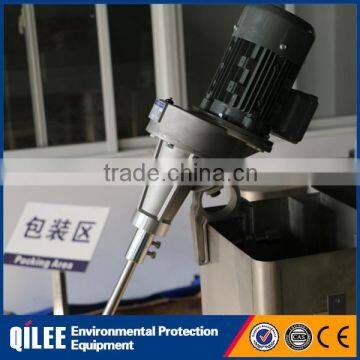 Industrial liquid water treatment automatic chemical agitator