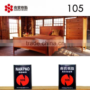 NANPAO Yellow Transparent solvent based Chloroprene rubber Glue For Woodworking