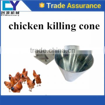 poultry awl-shaped things slaughtering/chicken /turkey/duck