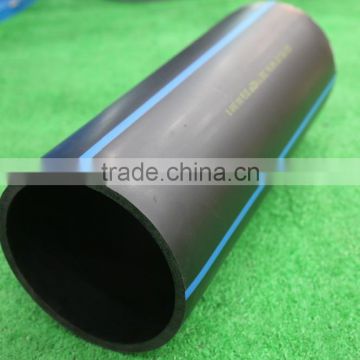 PE80 water supply pipe