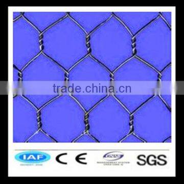 Hot Sale chicken cloth wire netting