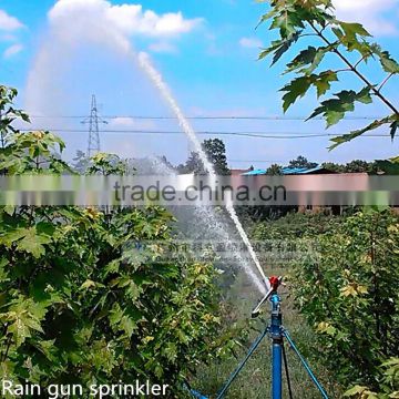 KLY50 2-1/2" water rain spray gun for agriculture