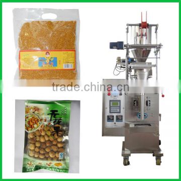 automatic packing machine for granule