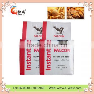 500g high sugar/low sugar yeast wholesale bakery nutritional yeast powder