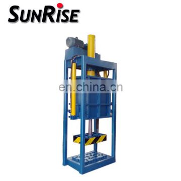 Best price automatic baler machine for used clothing
