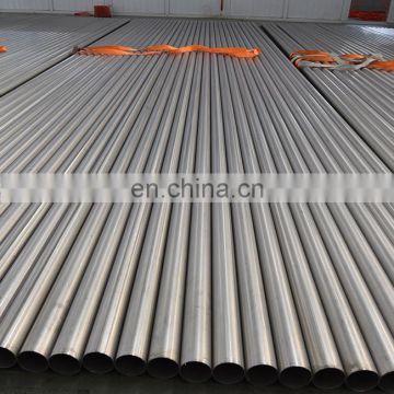 Chinese factory supply ss seamless stainless steel hollow round tube in China