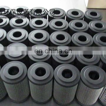Machinery parts hydraulic oil filter element Hydraulic oil Filter cartridge