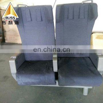 Cushion seat Red Blue Curve design Single seat Railway seat