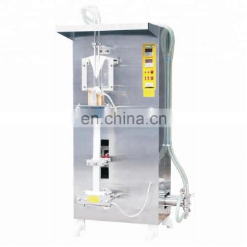 high quality powder instant drink packaging machine