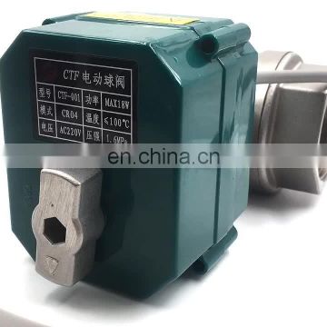 CTF-001 electric control ball valve motorized valve DC12v DN50 2inch  CR04 two wires with auto return ,normal closed function