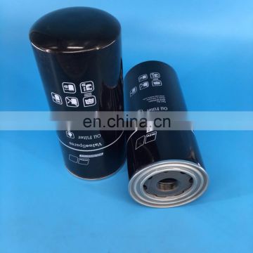 oil filter 0031845301