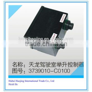 Dongfeng Kinland cabin Lifting controller