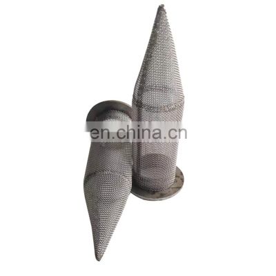 Replacement Spark Arrestor Screen End for exhaust pipe