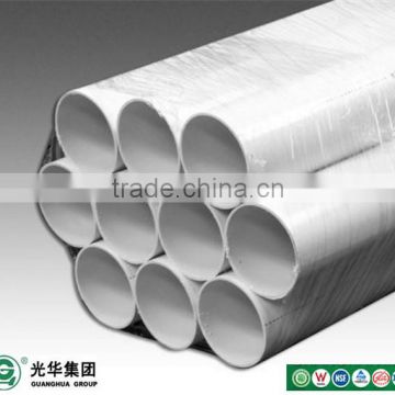 50.8MM ASTM F 2158 central vacuum pvc pipe