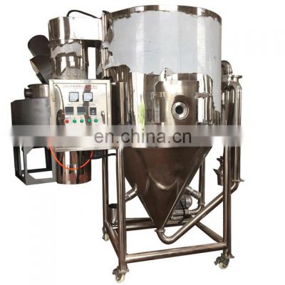 LPG series Ceramic Industrial Spray Dryer Drying machine