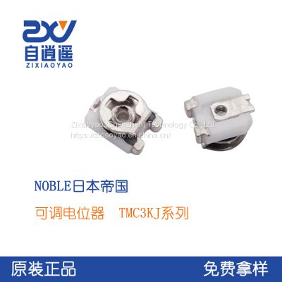 3*3mm patch adjustable resistor TMC3KJ-B5K-TR Japanese Empire NOBLE