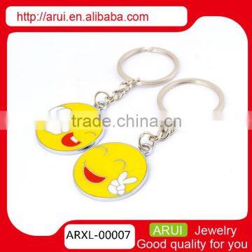 Hot new key chain yellow smile face metal keychain