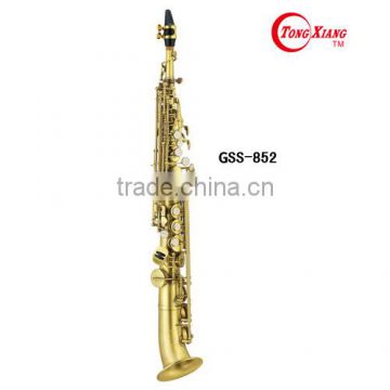 GSS-852 Soprano Saxophones