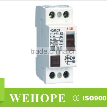 ZYL8-63 RCCB/Residual Current Circuit Breaker,Electrical equipment