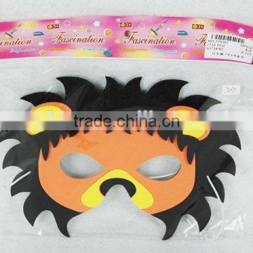 Custom EVA face mask for kids/party
