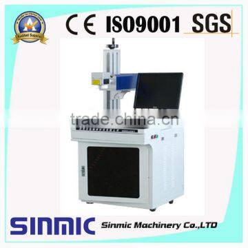 Hot sale High speed germany ipg fiber laser marking machine cheap