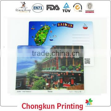 Factory printing post card