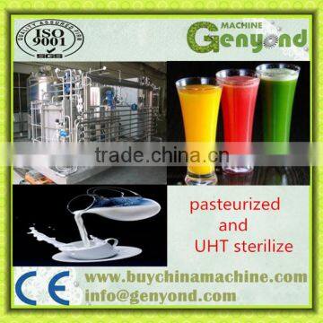 Tea and juice sterilizer / fresh milk pasteurizer / HTST sterilizer