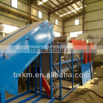 waste bottle plastic recycling plant